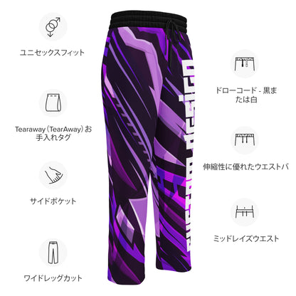 CATALOG Wide-leg joggers